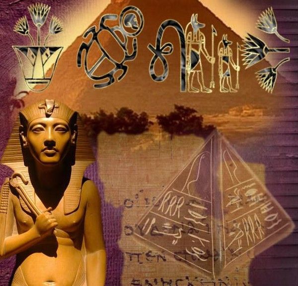 creation  perso "egypte"  